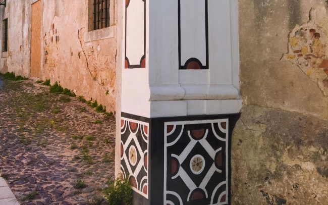 Quinta dos Aciprestes